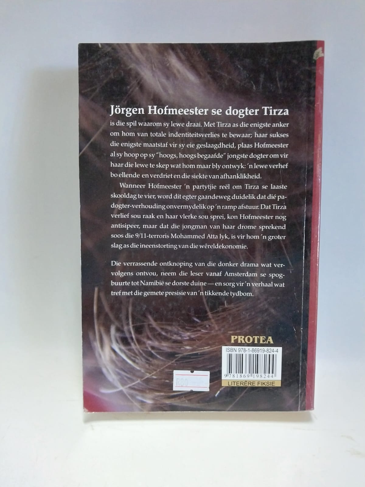 Grunberg, Arnon - TIRZA