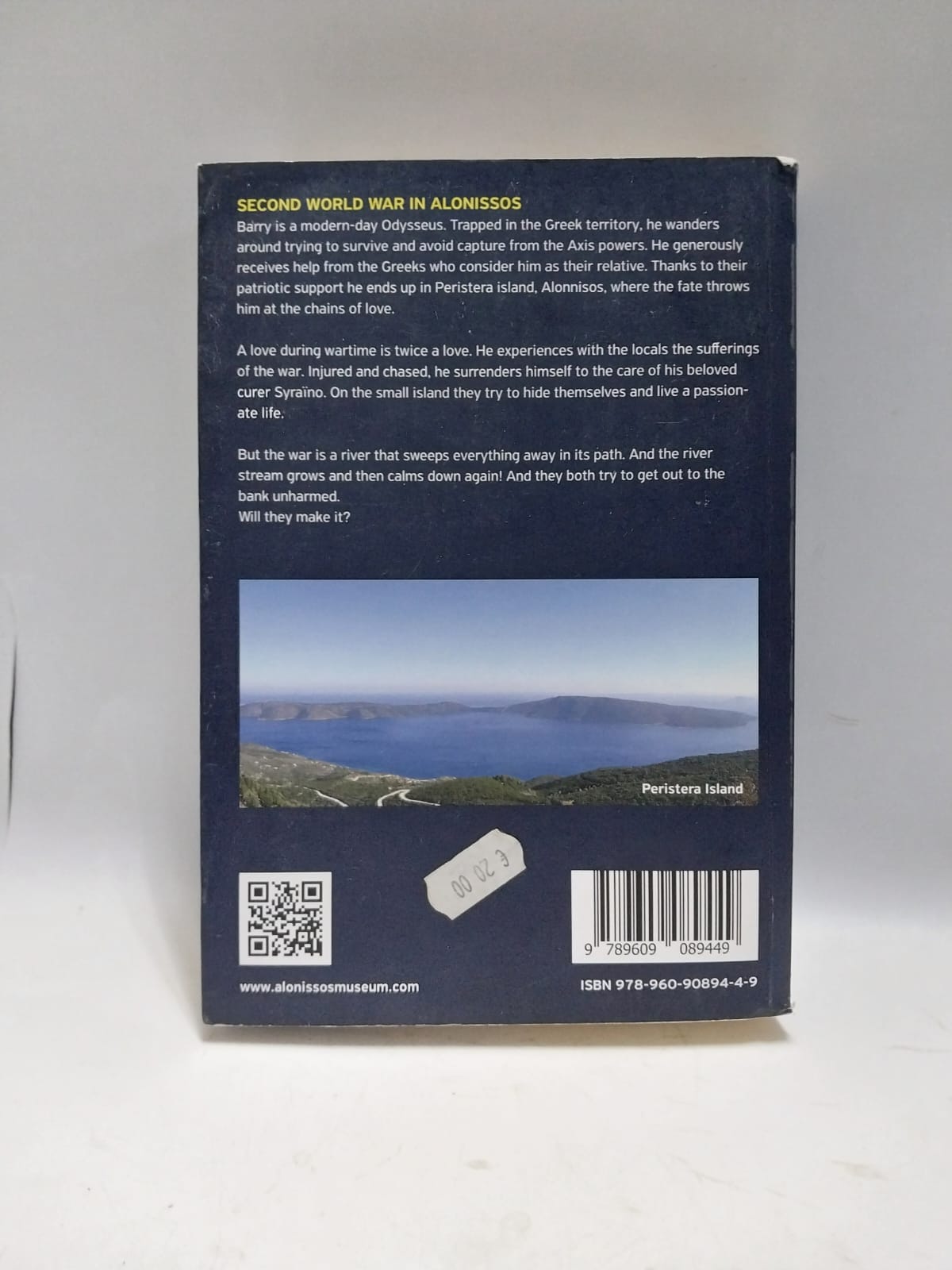 Mavrikis, Kostas - THE ESCAPE