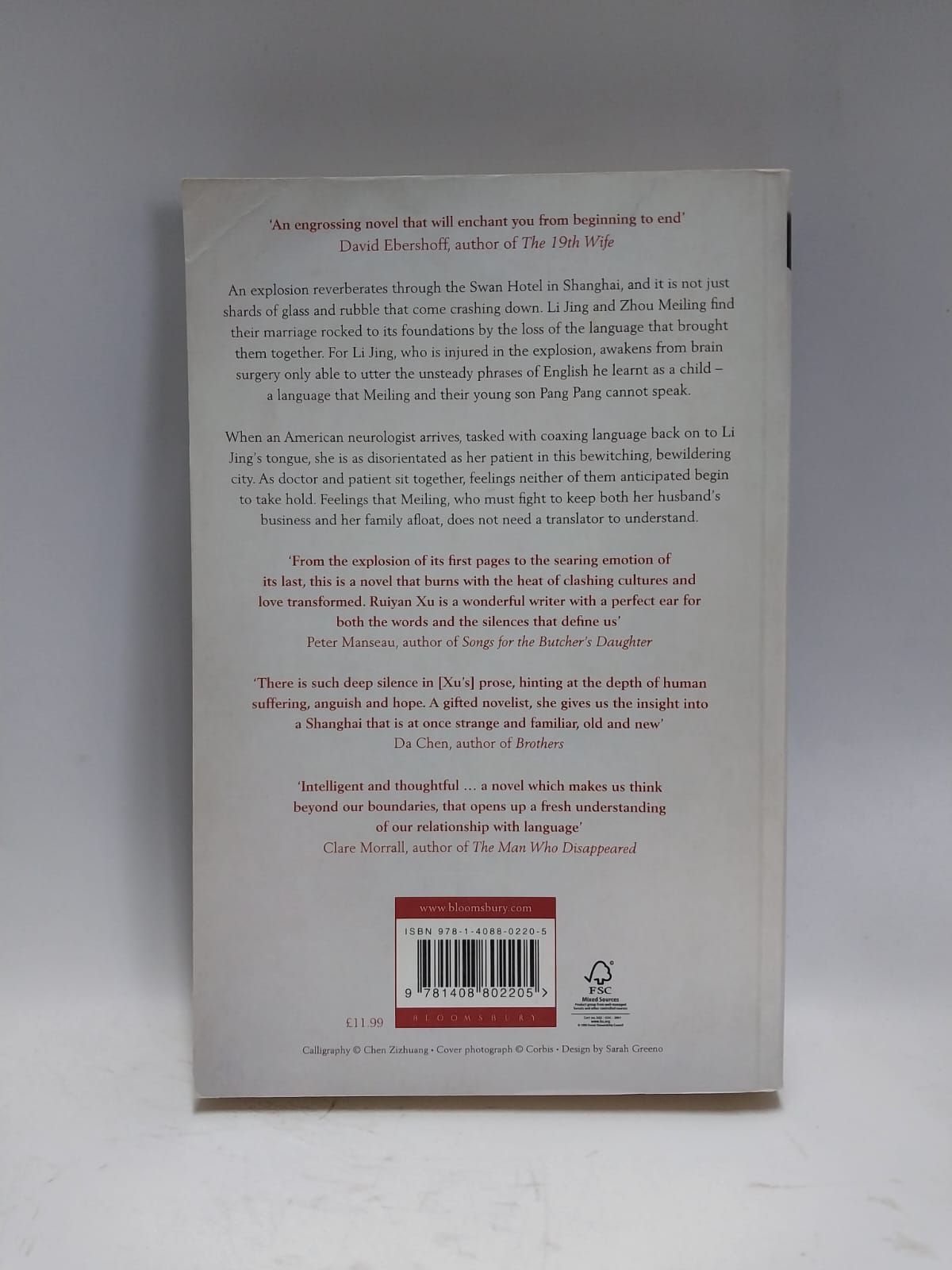 Xu, Ruiyan - THE LOST AND FORGOTTEN LANGUAGES OF SHANGHAI