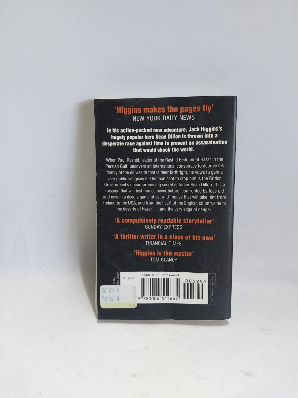 Higgins, Jack - EDGE OF DANGER