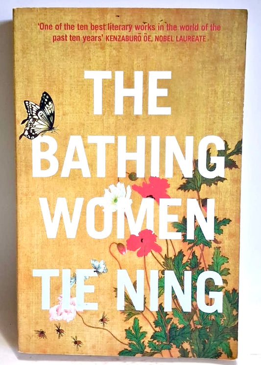 Ning, Tie - THE BATHING WOMEN