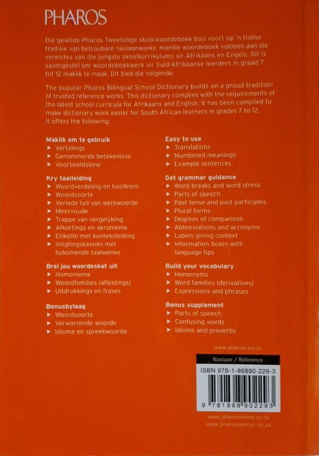 Pharos - TWEETALIGE SKOOLWOORDEBOEK
