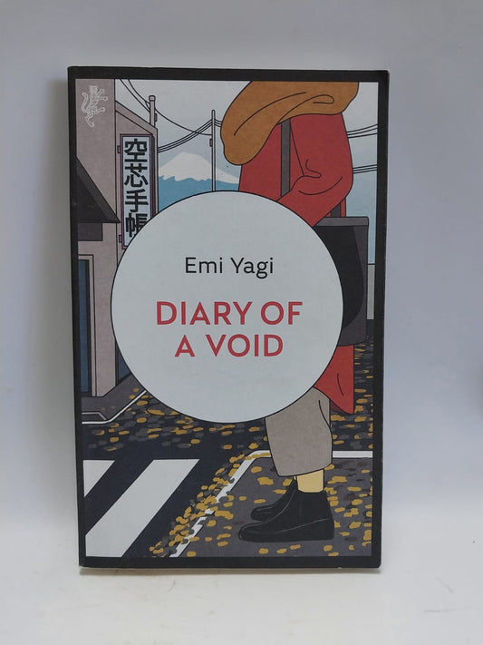 Yagi, Emi - DIARY OF A VOID