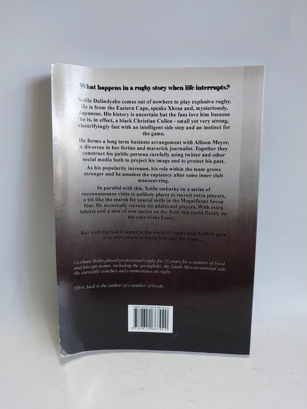 Bobo, Gcobani - THE RISE OF THE DAGGER