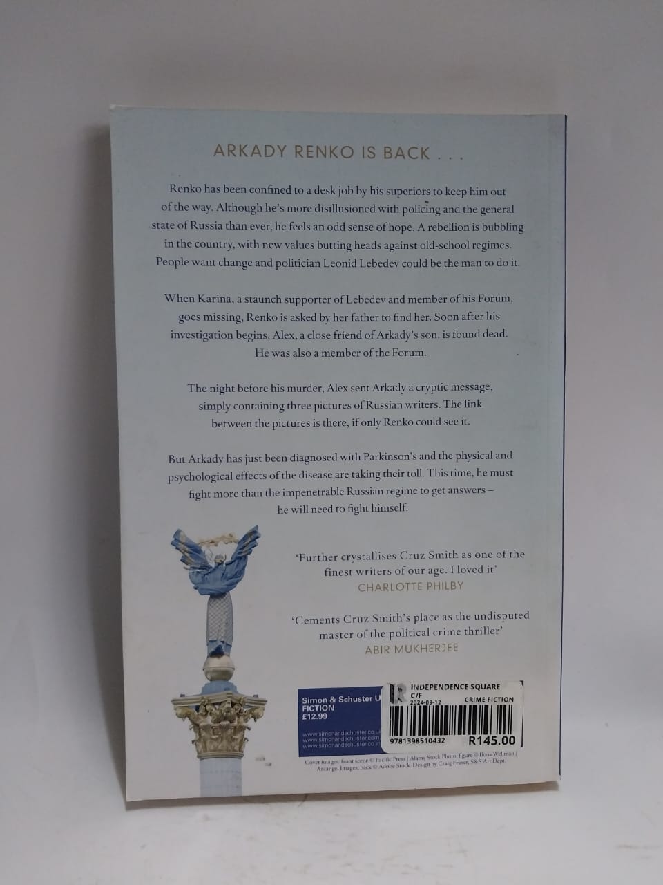 Cruz Smith, Martin - INDEPENDENCE SQUARE