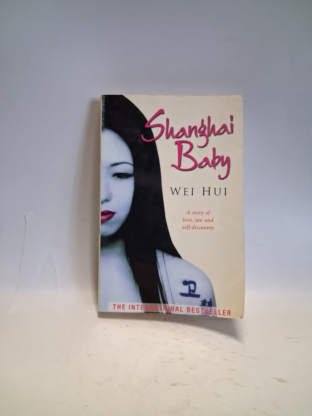 Hui, Wei - SHANGHAI BABY