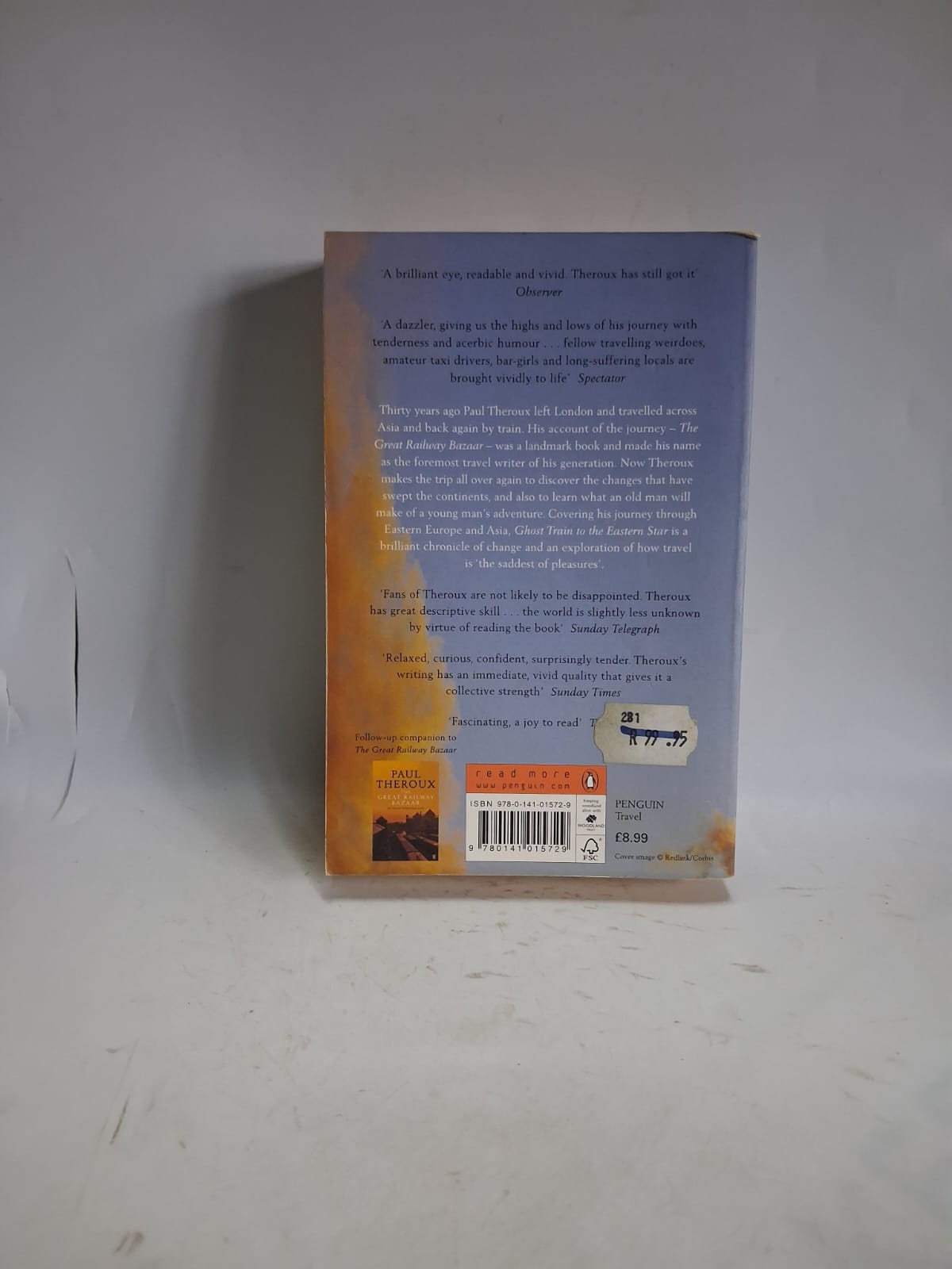Theroux, Paul - GHOST TRAIN TO THE EASTERN STAR