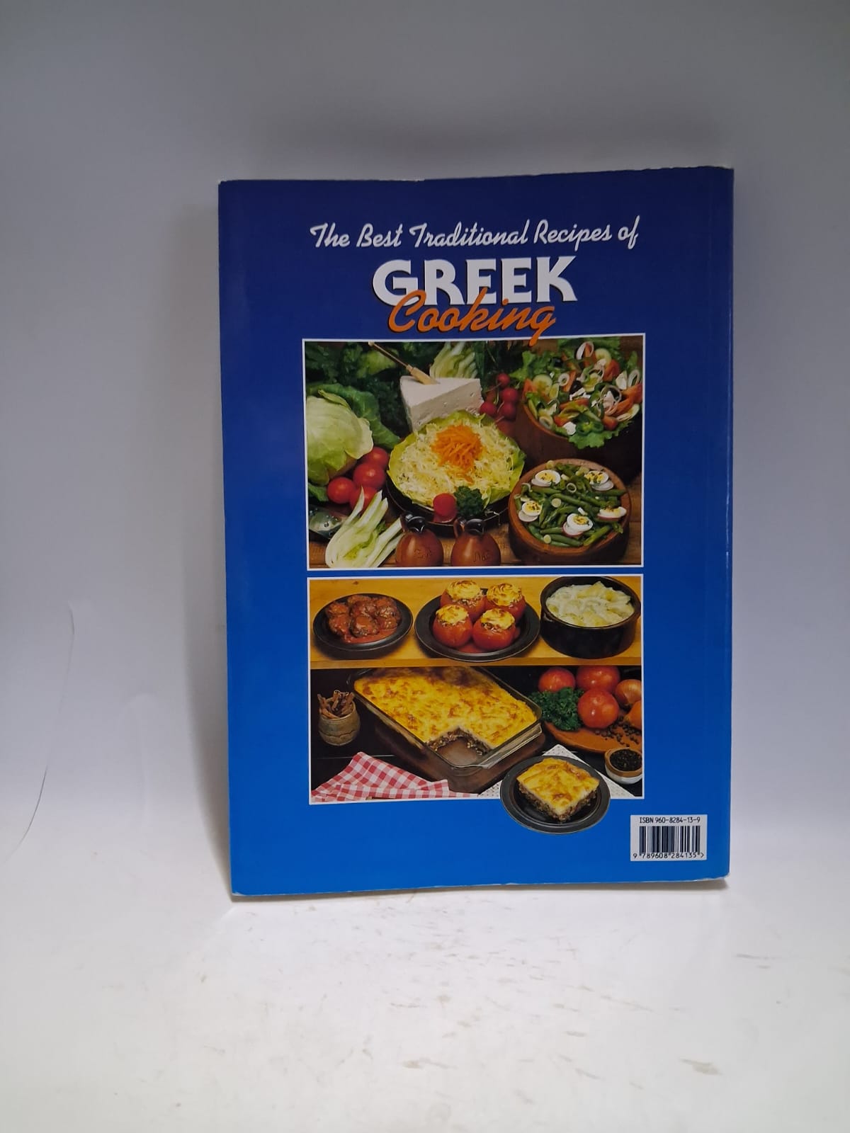 THE BEST TRADITIONAL RECIPES OF GREEK COOKING