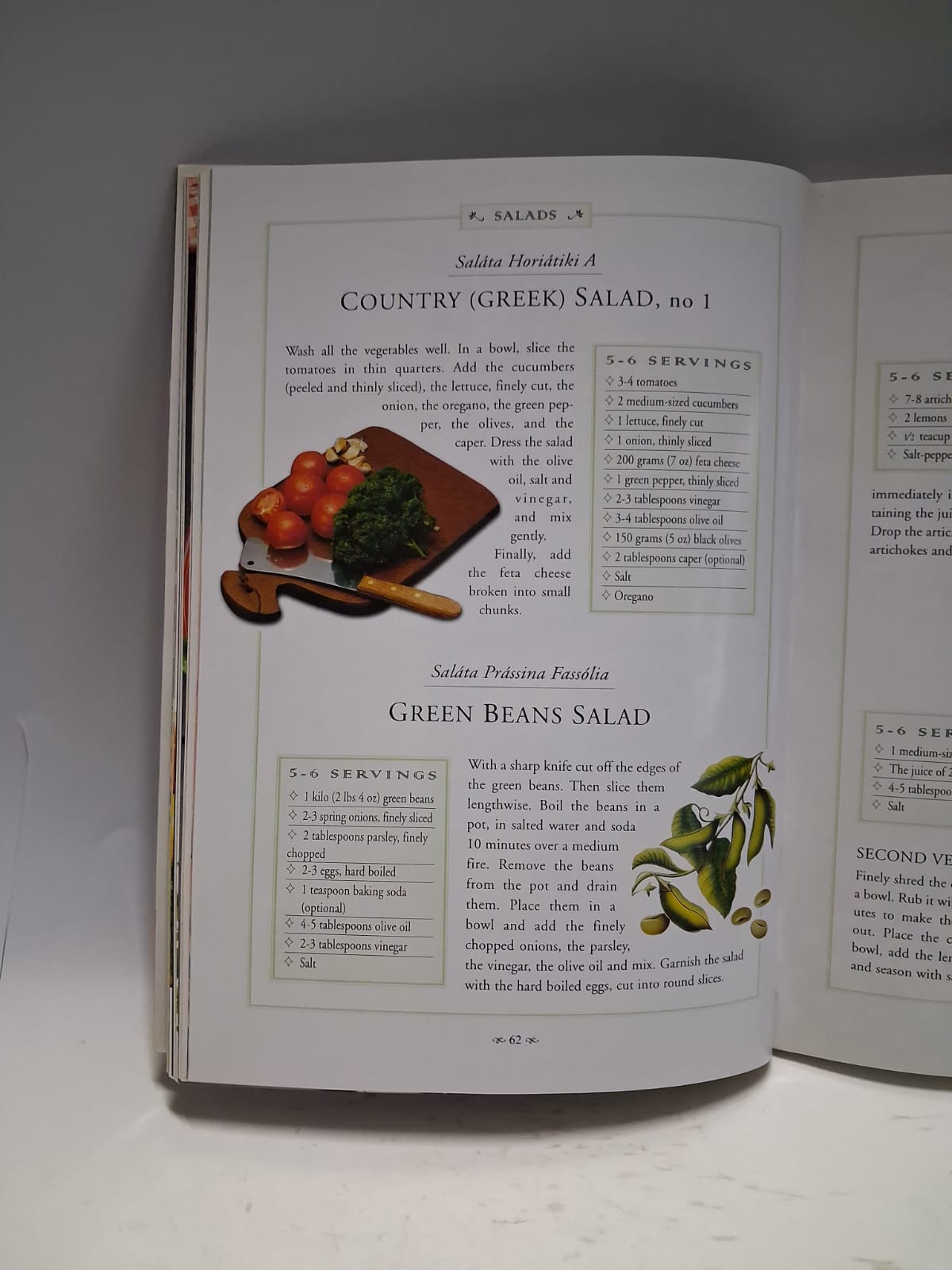 THE BEST TRADITIONAL RECIPES OF GREEK COOKING