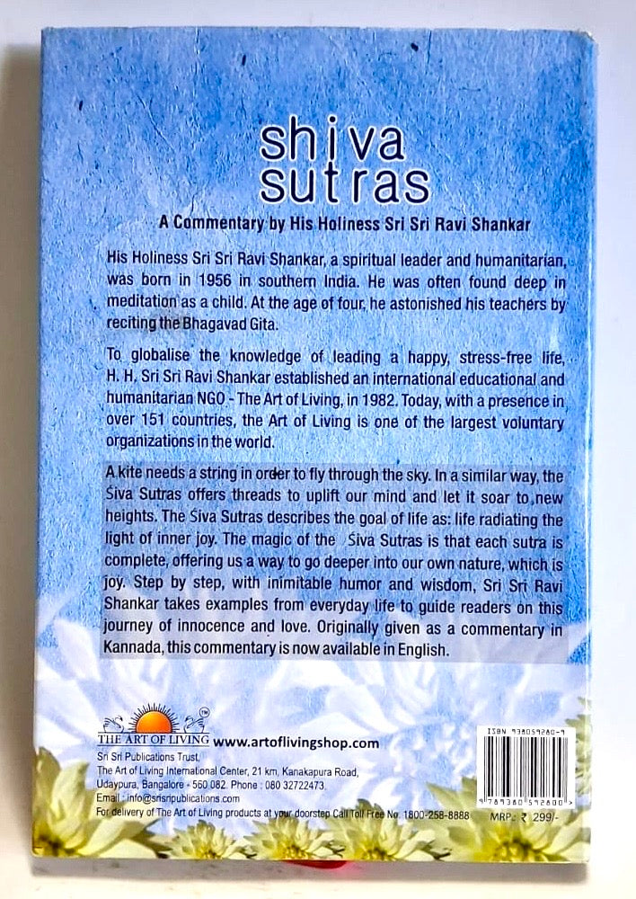 Ravi Shankar, Sri Sri - SHIVA SUTRAS